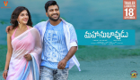 Sharwanand Mahanubhavudu Movie First Look ULTRA HD Posters WallPapers