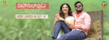 Sharwanand Mahanubhavudu Movie First Look ULTRA HD Posters WallPapers
