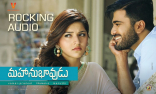 Sharwanand Mahanubhavudu Movie First Look ULTRA HD Posters WallPapers