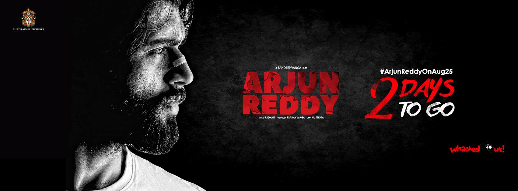 Vijay Devarakonda Arjun Reddy Movie First Look ULTRA HD ...