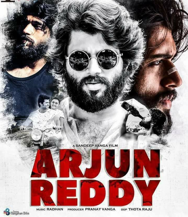 Vijay Devarakonda Arjun Reddy Movie First Look ULTRA HD 