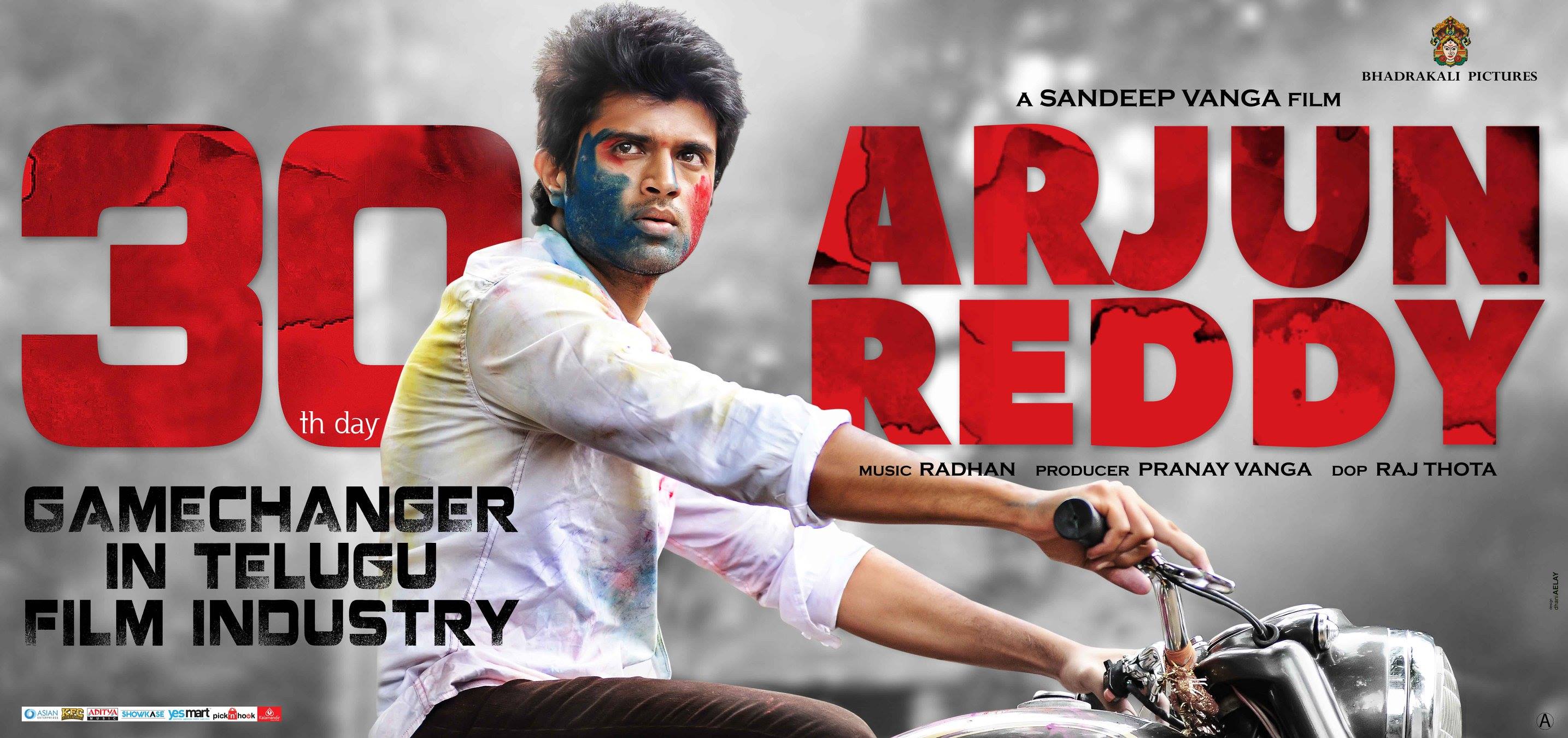 Vijay Devarakonda Arjun Reddy Movie First Look ULTRA HD Posters WallPapers  | 25CineFrames