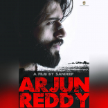 Vijay Devarakonda Arjun Reddy Movie First Look ULTRA HD Posters WallPapers