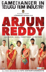 Vijay Devarakonda Arjun Reddy Movie First Look ULTRA HD Posters WallPapers