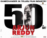 Vijay Devarakonda Arjun Reddy Movie First Look ULTRA HD Posters WallPapers