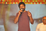 Jai Lava Kusa Telugu Movie Trailer Launch HD Photos, Stills, Images Gallery