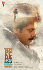 Pawan Kalyan Agnathavasi Movie First Look ULTRA HD Posters WallPapers