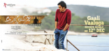 Pawan Kalyan Agnathavasi Movie First Look ULTRA HD Posters WallPapers