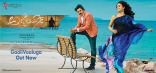 Pawan Kalyan Agnathavasi Movie First Look ULTRA HD Posters WallPapers