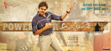 Pawan Kalyan Agnathavasi Movie First Look ULTRA HD Posters WallPapers