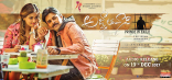 Pawan Kalyan Agnathavasi Movie First Look ULTRA HD Posters WallPapers