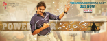 Pawan Kalyan Agnathavasi Movie First Look ULTRA HD Posters WallPapers