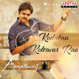 Pawan Kalyan Agnathavasi Movie First Look ULTRA HD Posters WallPapers