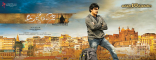 Pawan Kalyan Agnathavasi Movie First Look ULTRA HD Posters WallPapers