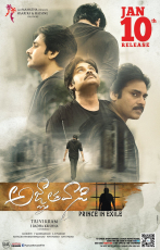 Pawan Kalyan Agnathavasi Movie First Look ULTRA HD Posters WallPapers