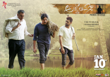 Pawan Kalyan Agnathavasi Movie First Look ULTRA HD Posters WallPapers