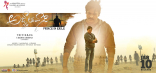 Pawan Kalyan Agnathavasi Movie First Look ULTRA HD Posters WallPapers