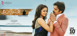 Pawan Kalyan Agnathavasi Movie First Look ULTRA HD Posters WallPapers