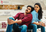 Pawan Kalyan Agnathavasi Movie First Look ULTRA HD Posters WallPapers