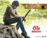 Pawan Kalyan Agnathavasi Movie First Look ULTRA HD Posters WallPapers