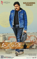 Pawan Kalyan Agnathavasi Movie First Look ULTRA HD Posters WallPapers