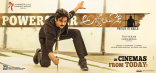 Pawan Kalyan Agnathavasi Movie First Look ULTRA HD Posters WallPapers