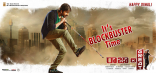 Ravi Teja Raja The Great Movie First Look ULTRA HD Posters WallPapers