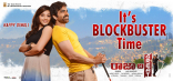 Ravi Teja Raja The Great Movie First Look ULTRA HD Posters WallPapers