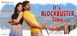 Ravi Teja Raja The Great Movie First Look ULTRA HD Posters WallPapers