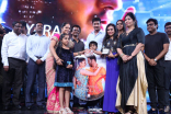 SPYDER Telugu Movie Audio Launch HD Photos Stills Images Gallery