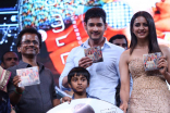 SPYDER Telugu Movie Audio Launch HD Photos Stills Images Gallery