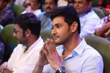 SPYDER Telugu Movie Audio Launch HD Photos Stills Images Gallery