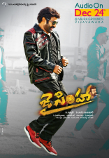 BalaKrishna Jai Simha Movie First Look ULTRA HD Posters WallPapers