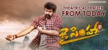 BalaKrishna Jai Simha Movie First Look ULTRA HD Posters WallPapers