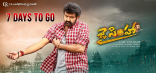 BalaKrishna Jai Simha Movie First Look ULTRA HD Posters WallPapers