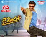 BalaKrishna Jai Simha Movie First Look ULTRA HD Posters WallPapers