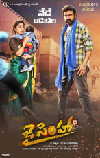 BalaKrishna Jai Simha Movie First Look ULTRA HD Posters WallPapers