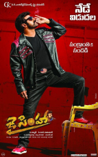 BalaKrishna Jai Simha Movie First Look ULTRA HD Posters WallPapers