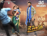 BalaKrishna Jai Simha Movie First Look ULTRA HD Posters WallPapers