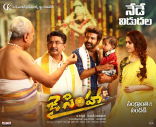 BalaKrishna Jai Simha Movie First Look ULTRA HD Posters WallPapers