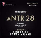 Jr NTR NTR28 Movie First Look ULTRA HD Posters WallPapers