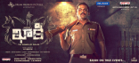 Karthi Khakee Movie First Look ULTRA HD Posters WallPapers