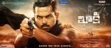 Karthi Khakee Movie First Look ULTRA HD Posters WallPapers