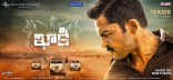 Karthi Khakee Movie First Look ULTRA HD Posters WallPapers