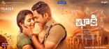 Karthi Khakee Movie First Look ULTRA HD Posters WallPapers