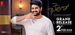 Naga Shourya Chalo Movie First Look ULTRA HD Posters WallPapers