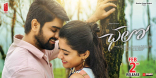 Naga Shourya Chalo Movie First Look ULTRA HD Posters WallPapers