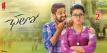 Naga Shourya Chalo Movie First Look ULTRA HD Posters WallPapers