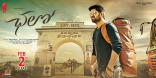 Naga Shourya Chalo Movie First Look ULTRA HD Posters WallPapers