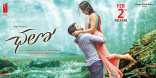 Naga Shourya Chalo Movie First Look ULTRA HD Posters WallPapers